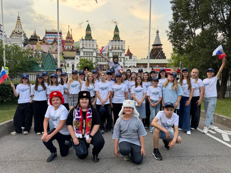 #Четвёрочка_в_Москве.
