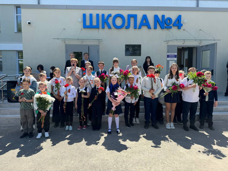Линейка памяти.
